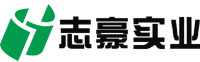 上海志豪实业有限公司